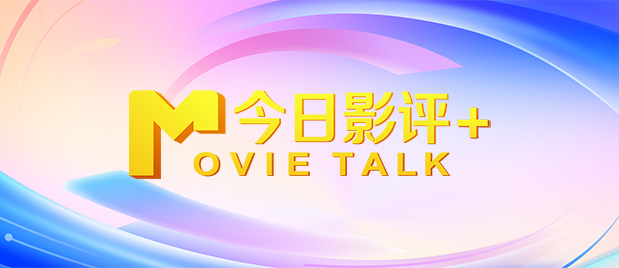 短暂相见的遗憾